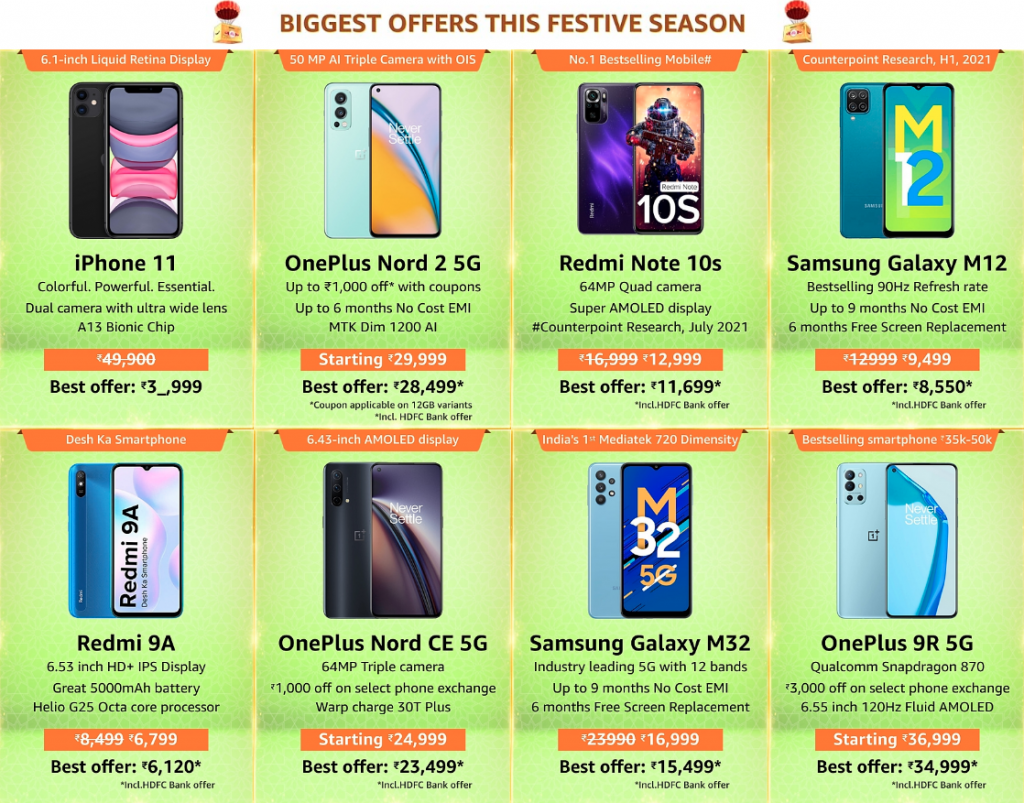 Mobile Offers