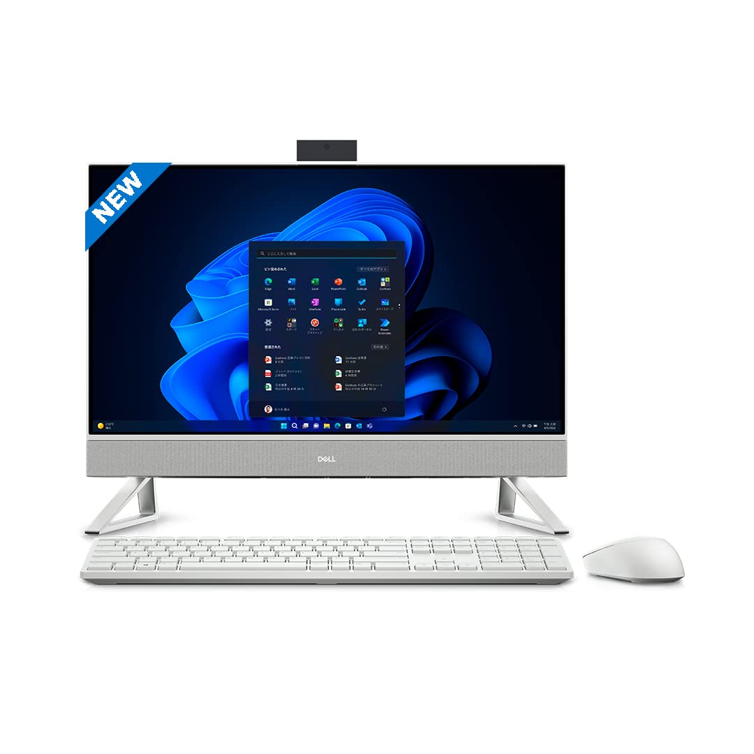 Dell All-in-One Inspiron 5410 Desktops