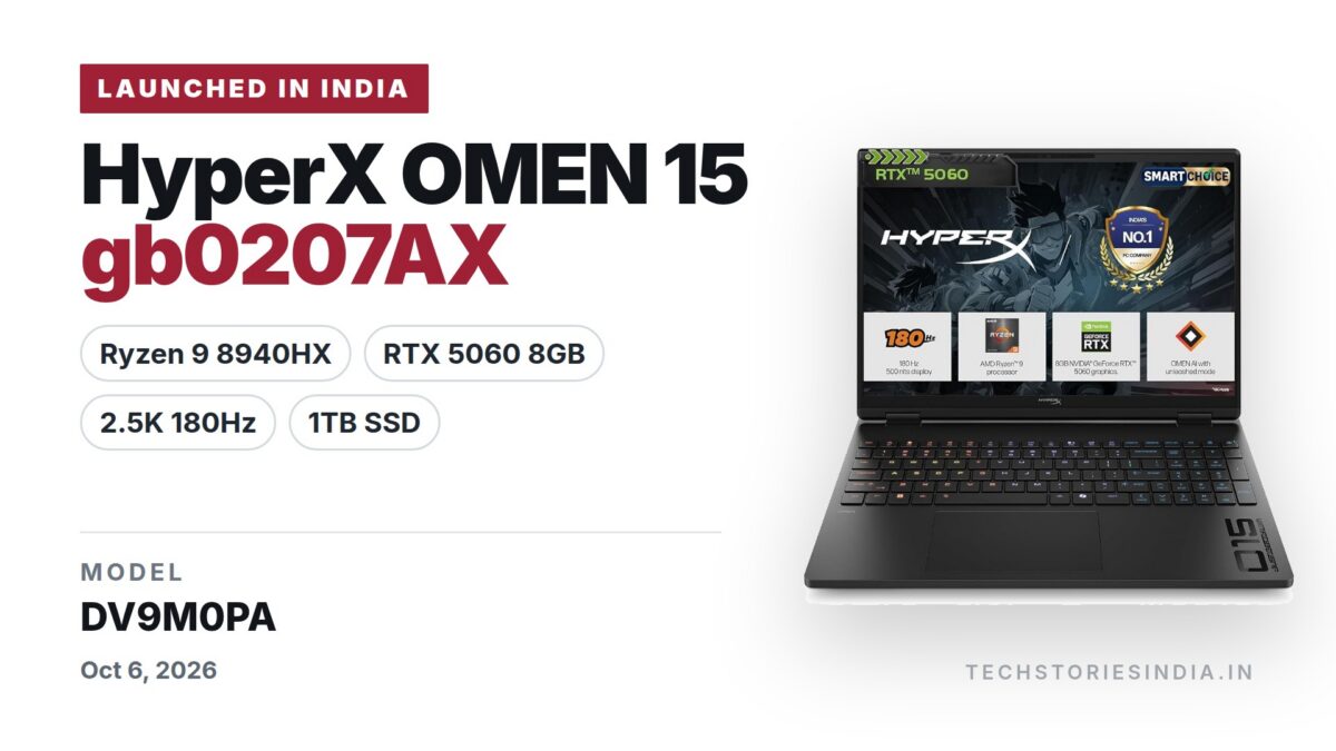 HP HyperX OMEN 15 gb0207AX (DV9M0PA) gaming laptop in Black with 15.3-inch 2.5K 180Hz display, AMD Ryzen 9 8940HX, RTX 5060 8GB GDDR7, 16GB DDR5 and 1TB SSD, available on Amazon India at Rs 2,38,175