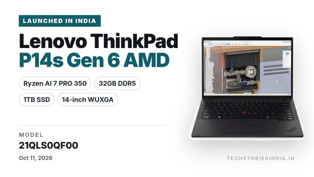 Lenovo ThinkPad P14s Gen 6 AMD 21QLS0QF00 mobile workstation in Black with 14-inch WUXGA display, AMD Ryzen AI 7 PRO 350, 32GB RAM and 1TB SSD