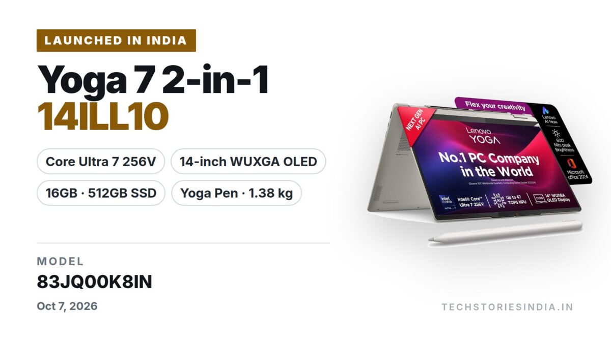 Lenovo Yoga 7 2-in-1 14ILL10 83JQ00K8IN convertible laptop in Seashell with 14-inch WUXGA OLED touch display, Intel Core Ultra 7 256V, 16GB RAM, 512GB SSD and Yoga Pen, available on Amazon India at Rs 1,63,990